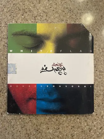عکس ارسالی خریدار