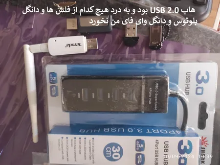 هاب 4 پورت USB 3.0 شارک مدل TURBO SPEED