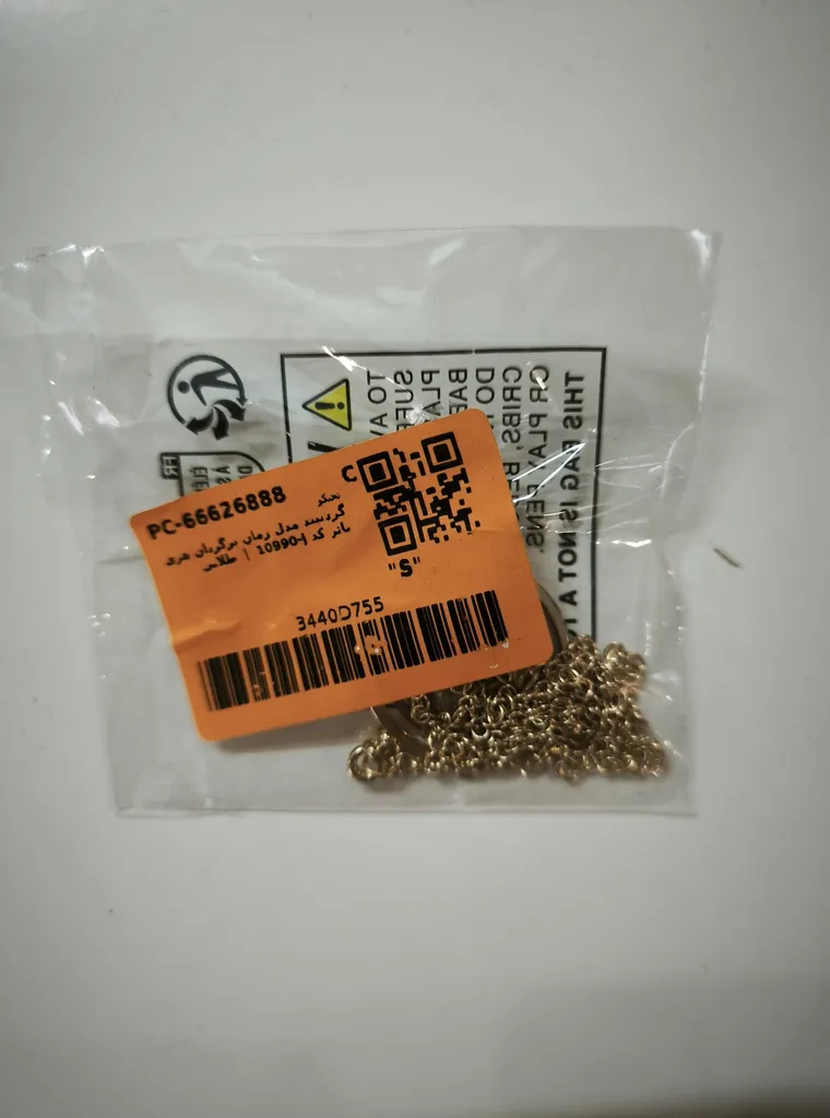 گردنبند مدل زمان برگردان هری پاتر کد j-10990