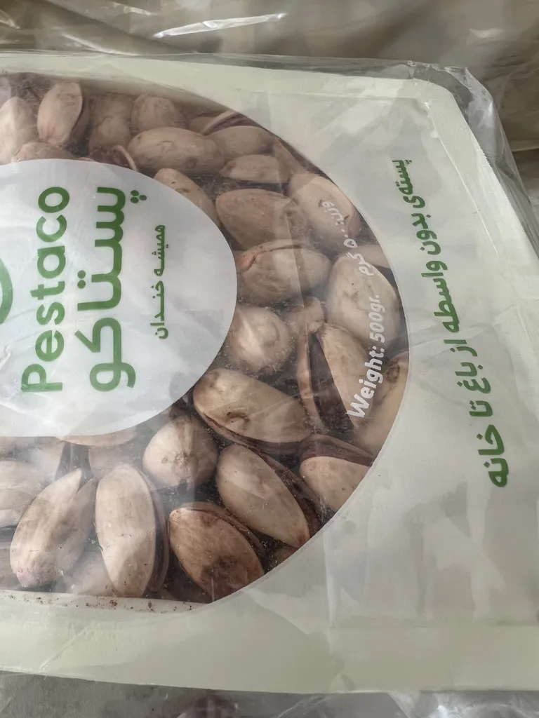 پسته احمدآقایی بوداده پستاکو - 500 گرم