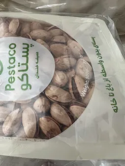 پسته احمدآقایی بوداده پستاکو - 500 گرم