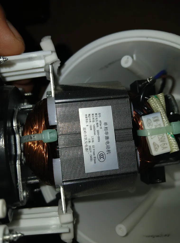 خردکن ولگا مدل VOLGA-91-H