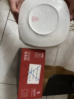 سرویس غذاخوری 5 پارچه کودک چینی زرین ایران مدل کواترو دوستان درجه عالی