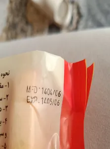 تجریه خرید بیسکوییت لیدی فینگر تیرامیسو تاینی تارت - 200 گرم