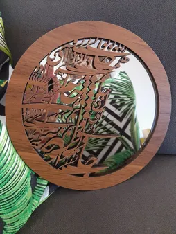 تابلو آینه سالی وان مدل Life قهوه ای