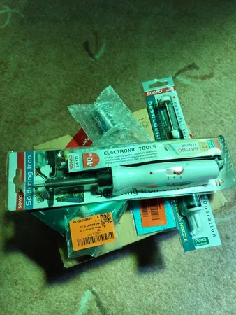 قلع کش سومو مدل sm101