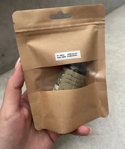 عکس ارسالی خریدار