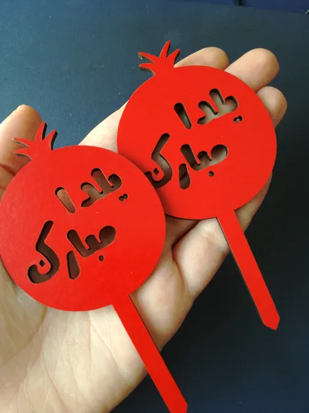 عکس ارسالی خریدار