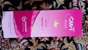 تجریه خرید کرم دور چشم آردن بیوتی مدل Liposome حجم 20 میلی لیتر