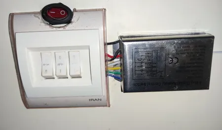 ریموت مدل 4 کانال