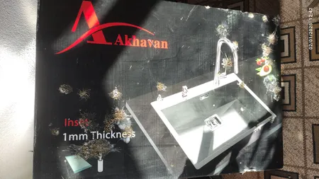 سینک ظرفشویی اخوان مدل 336 توکار