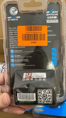 ماوس ایکس پی-پروداکت مدل 691