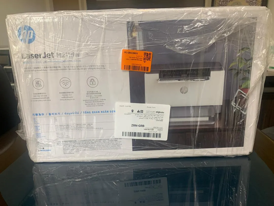 پرینتر لیزری اچ‌پی مدل LaserJet M211dw
