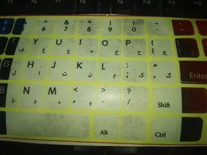 تجریه خرید برچسب حروف فارسی کیبورد گراسیپا طرح فرانسه