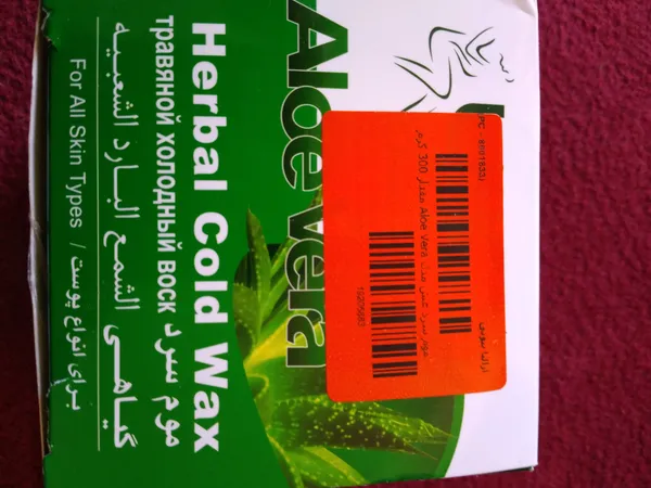 عکس ارسالی خریدار