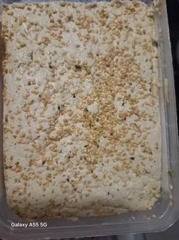 حلوا شکری با خلال پسته راوک  -  700 گرم