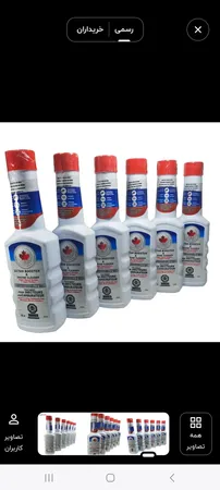 اکتان بوستر لوبریفنت کانادا مدل 203243 حجم 210 میلی لیتر بسته 6 عددی