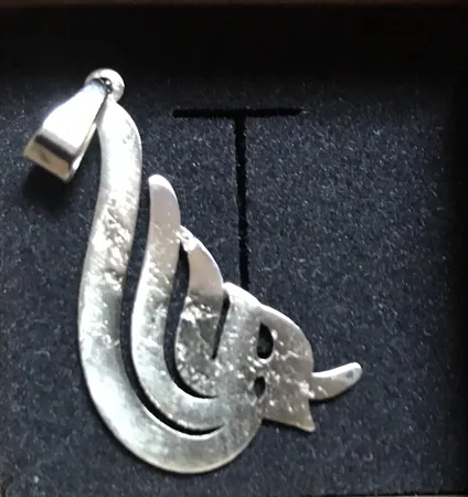 آویز گردنبند نقره طرح الله