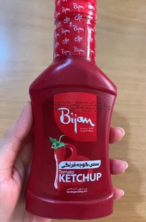 سس گوجه فرنگی بیژن - 290 گرم