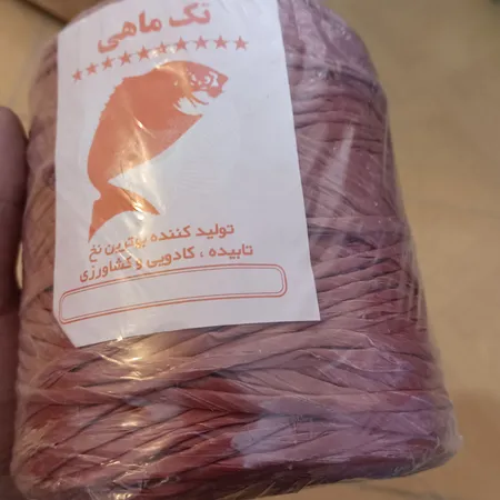 نخ بسته بندی دلفین مدل 02 بسته 500 گرم مواد اول