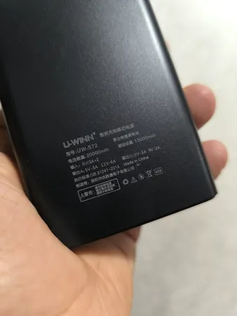 پاوربانک 66 وات مدل 72 ظرفیت 20000 میلی آمپر ساعت