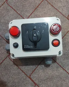 تجریه خرید جعبه تقسیم برق ماهان باکس مدل 15X10