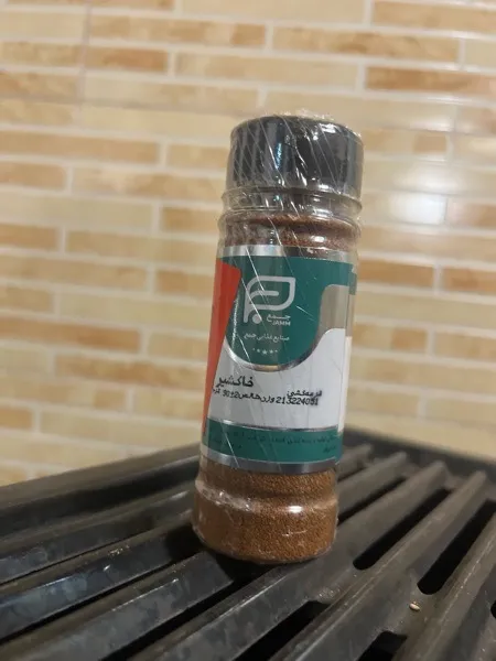 خاکشیر لوکس جمع - 90 گرم