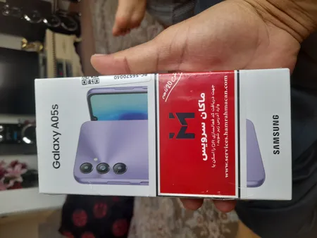 گوشی موبایل سامسونگ مدل Galaxy A05s دو سیم کارت ظرفیت 64 گیگابایت و رم 4 گیگابایت