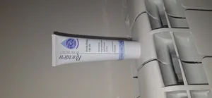 تجریه خرید کرم آبرسان راکوتن مدل Prebiotic حجم 50 میلی‌لیتر