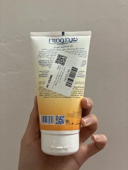 ژل شست‌وشوی صورت هیدرودرم مدل Very Dry Skin وزن 150 گرم