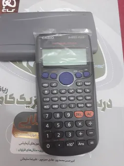 ماشین حساب کاسیو مدل FX-82-ES PLUS