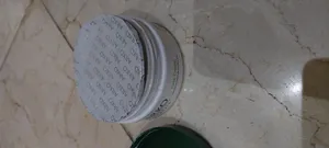 تجریه خرید کرم مرطوب کننده و نرم کننده آرکو کلاسیک مدل BIBINANA حجم 150 میلی لیتر