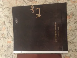 تجریه خرید زیرپوش خشتی مردانه پنبینه مدل صادراتی