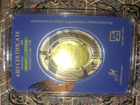 شمش طلای 24 عیار مدل کارت فرکانسی طرح نقش برجسته وان یکاد
