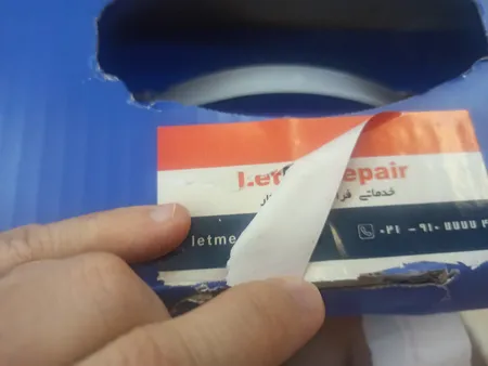 کنسول بازی سونی مدل PlayStation 5 ظرفیت 825 گیگابایت ریجن 1200 آسیا به همراه دسته اضافی و پایه شارژر و هدست