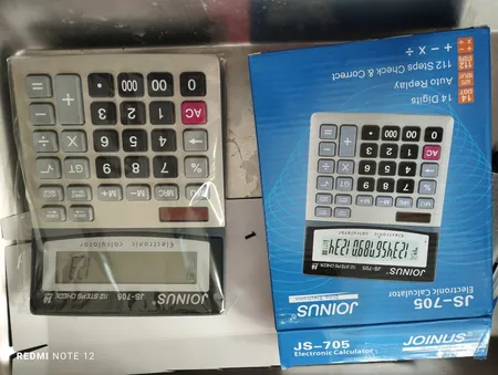 ماشین حساب جوینوس مدل JS-705