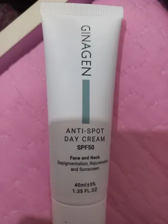 کرم روشن کننده بدن ژیناژن مدل 02 حجم 50 میلی لیتر