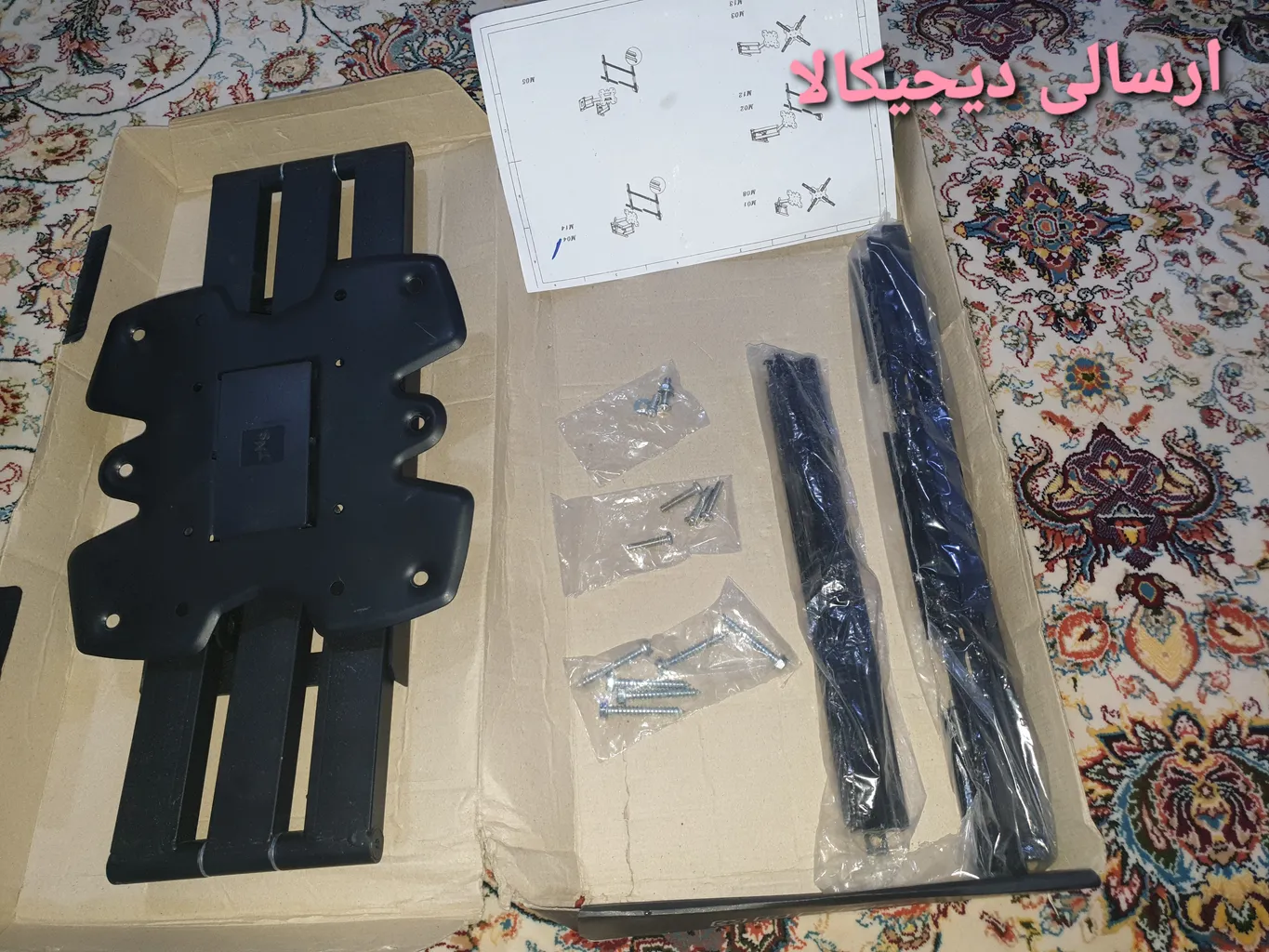 پایه دیواری تلویزیون تی ان اس مدل BTWM04 مناسب برای تلوزیون های 32 تا 75 اینچ