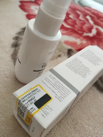 کرم ضد چروک روز تیلسیم مدل Q10 مناسب برای انواع پوست حجم 50 میلی لیتر