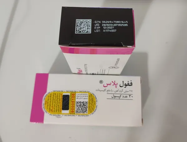 عکس ارسالی خریدار