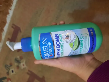 کرم آبرسان کامان سری واتربمب مدل VITAMIN C حجم 500 میلی‌لیتر