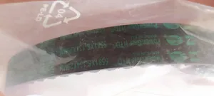 تجریه خرید تسمه تایم پاورگریپ مدل EO134RP25.4 اورجینال مناسب برای پژو206 تیپ5