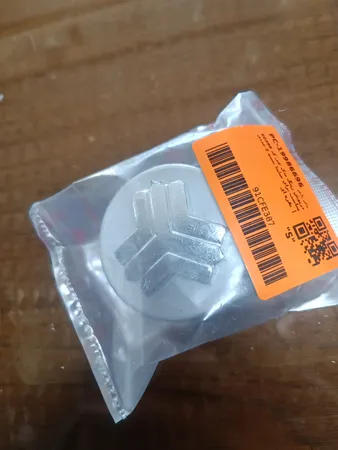 درپوش رینگ یدک چی کد 60399 مناسب برای ساینا بسته 2 عددی