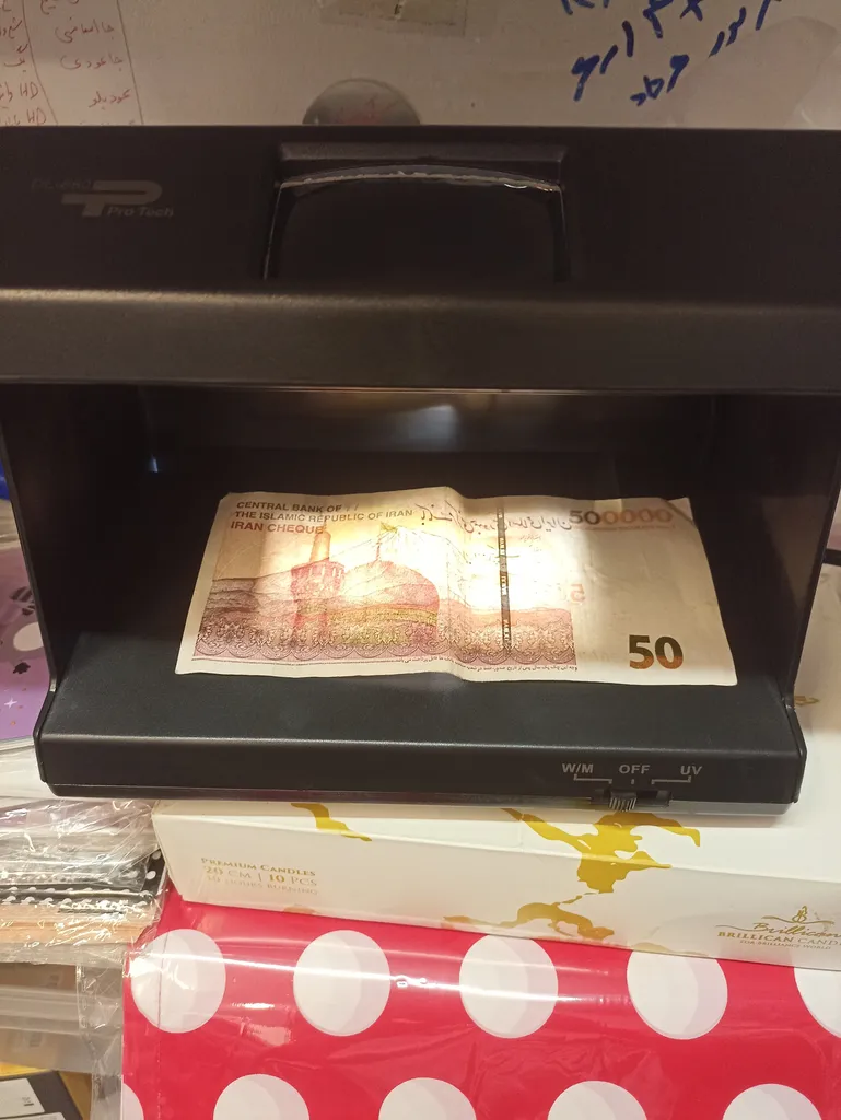 دستگاه تشخیص اسکناس پروتک مدل DL-880