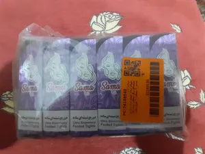 تجریه خرید جوراب زنانه مونیل مدل ساده شیشه‌ای