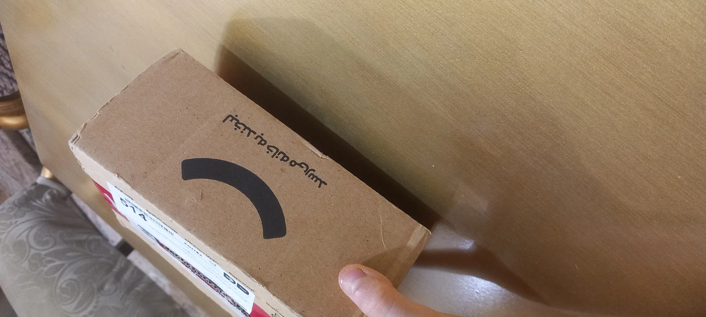 روغن تقویت کننده ناخن گیاه قانون مدل 01 حجم 30میلی لیتر