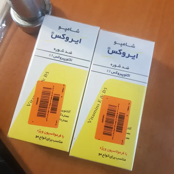 عکس ارسالی خریدار