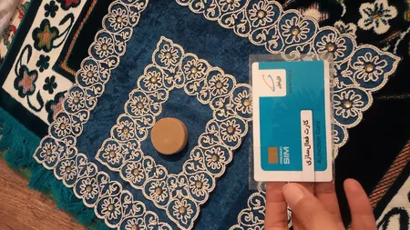 جانماز مدل کلاسیک قیطون دوزی مخمل کد SM_104