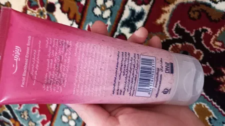 اسکراب پوست رینوزیت مدل Oil and Free حجم 200 میلی لیتر