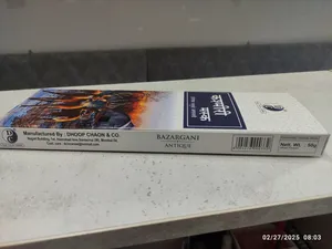 تجریه خرید عود مدل مشک کشمیری